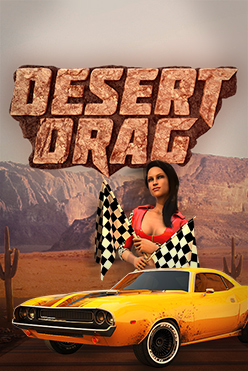 Игровой атомат Desert Drag